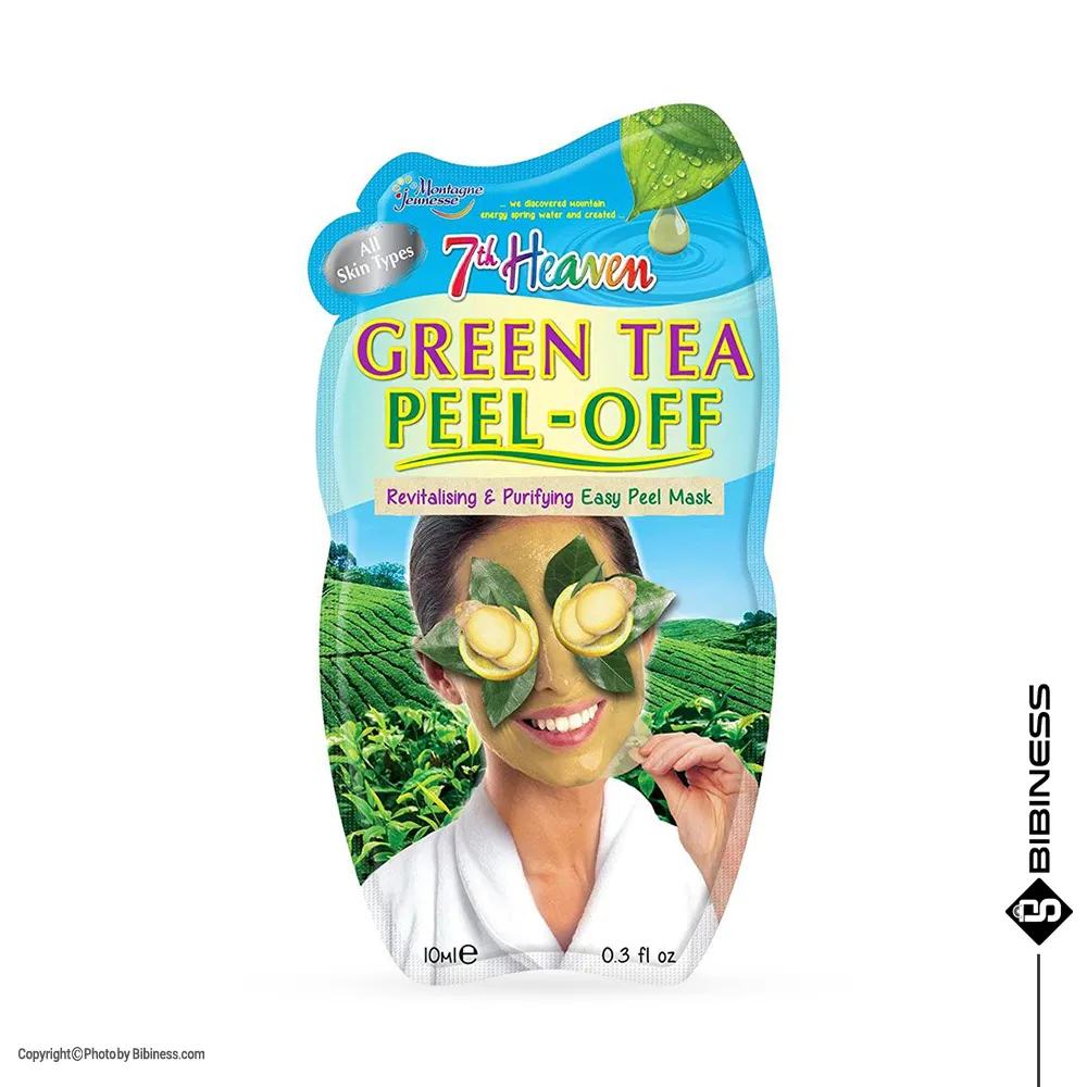 ماسک صورت پیل آف چای سبز و لیمو ترش سون هون | بی بی نس