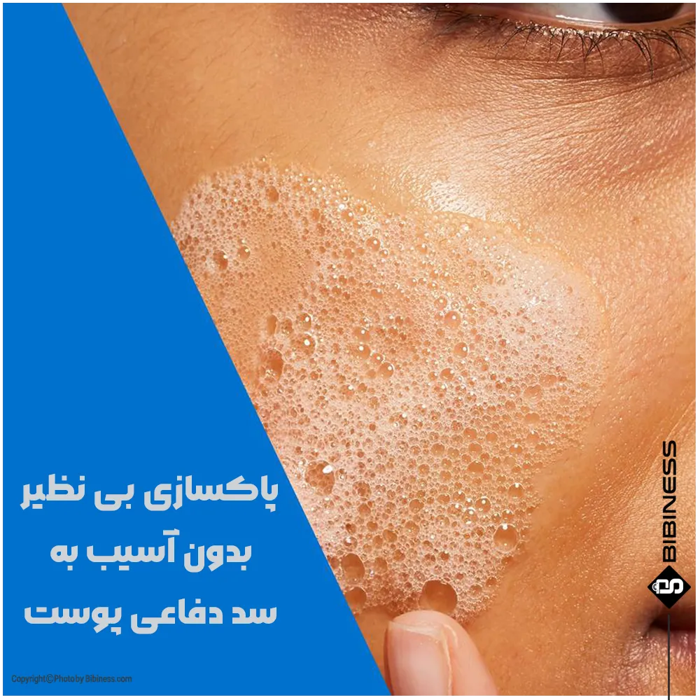 Cerave-Hydrating-Foaming-Oil-Cleanser-for-Dry-Skin-Bibiness (3) فوم روغنی شستشوی صورت پوست خشک سراوی | بی بی نس