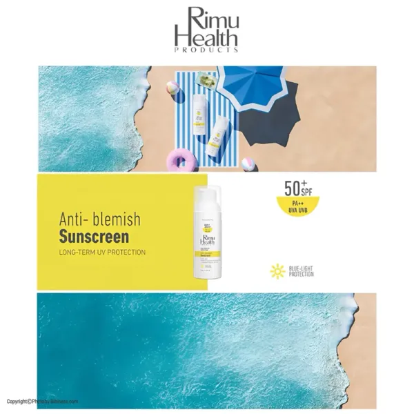 Rimuhealth-anti-blemish-sunscreen-bibiness-06 تصویر ضد آفتاب ضدلک ریمو هلث | بی بی نس