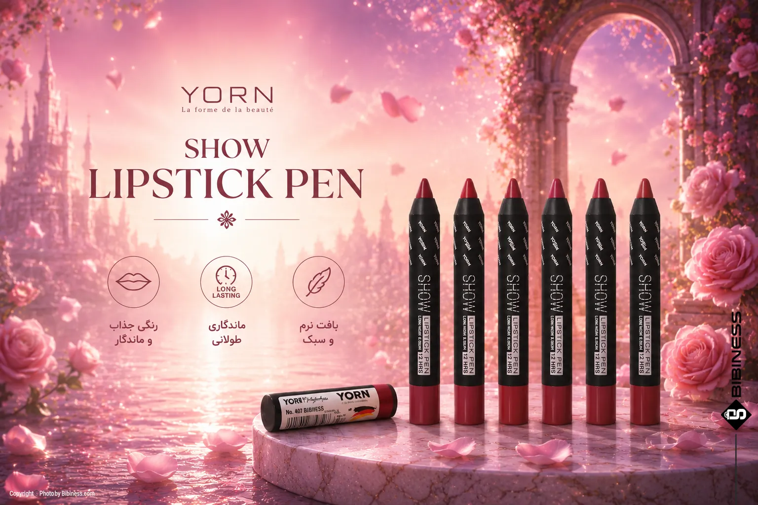Yorn-show-lipstick-pen-long-wear-bibiness-baner بنر متن رژ لب مدادی یورن | بی بی نس